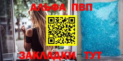 дмт Жуковский