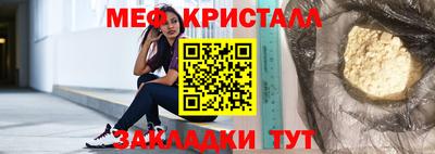 дмт Жуковский