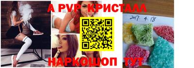 дмт Жуковский