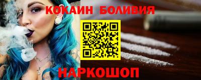дмт Жуковский