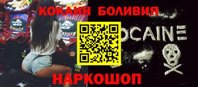 mdma Заводоуковск