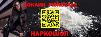 таблы Заволжье