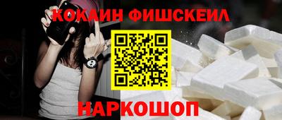 таблы Заволжье