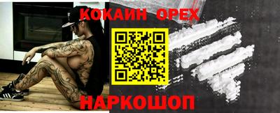 дмт Жуковский