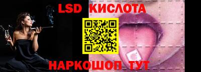 дмт Жуковский