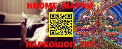 дмт Жуковский