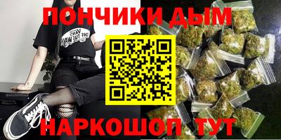 таблы Заволжье
