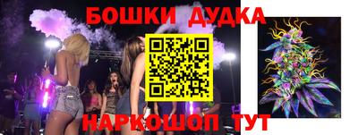 таблы Заволжье