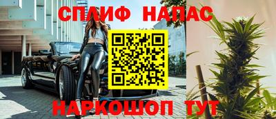 mdma Заводоуковск