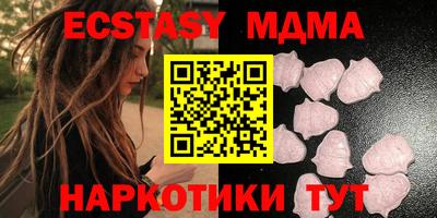 таблы Заволжье