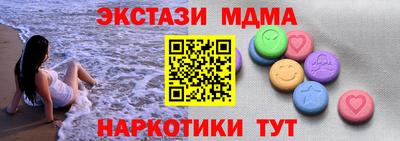 дмт Жуковский