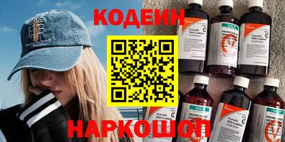 дмт Жуковский