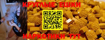 дмт Жуковский