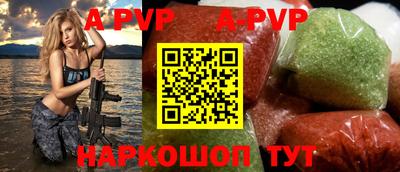 дмт Жуковский