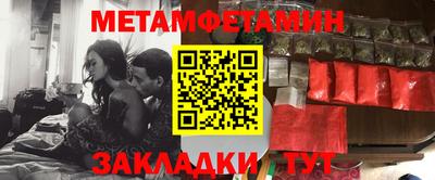 дмт Жуковский