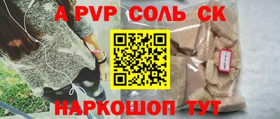 дмт Жуковский