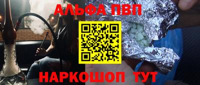 дмт Жуковский