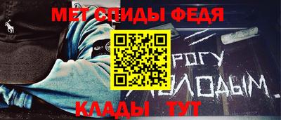 mdma Заводоуковск