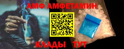 дмт Жуковский