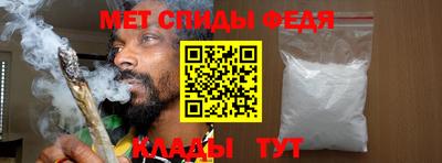 дмт Жуковский