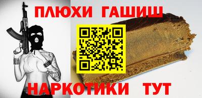 mdma Заводоуковск
