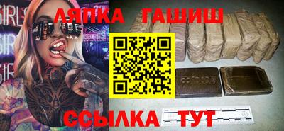 mdma Заводоуковск