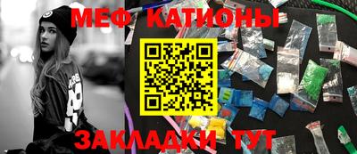 дмт Жуковский