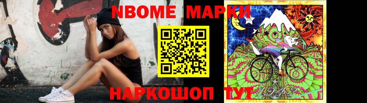 Кулебаки  LSD-25 экстази кислота  Вход с VPN  ЛСД экстази кислота 