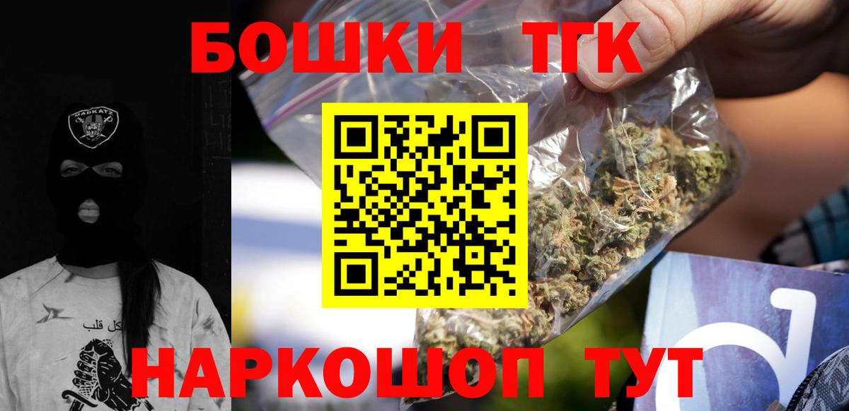 Кулебаки  Марихуана семена  Вход с VPN  Конопля OG Kush 